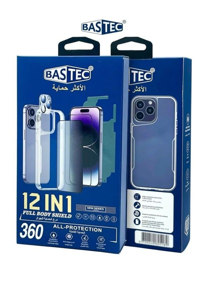 Bastec 12 in 1 Complete Protection Package for iPhone 16  from Bastec - Image 1
