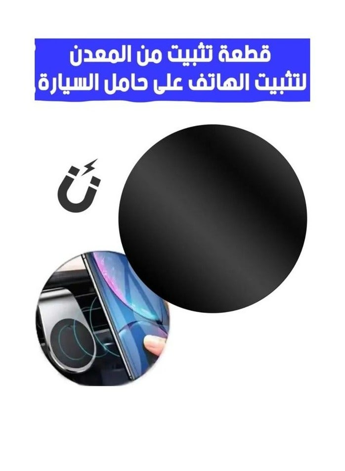 Bastec 12 in 1 Complete Protection Package for iPhone 16  from Bastec - Image 5