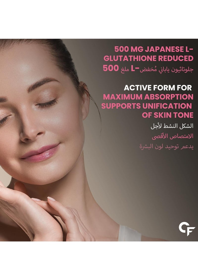 CARBAMIDE FORTE L Glutathione Reduced +  500mg Tablets For Skin Heath | L Glutathione With Hyaluronic Acid, Vitamin E, Lycopene & Biotin– 30 Veg Tablets  - Image 3