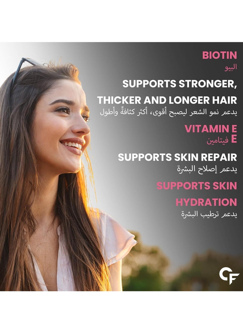 CARBAMIDE FORTE L Glutathione Reduced +  500mg Tablets For Skin Heath | L Glutathione With Hyaluronic Acid, Vitamin E, Lycopene & Biotin– 30 Veg Tablets  - Image 5