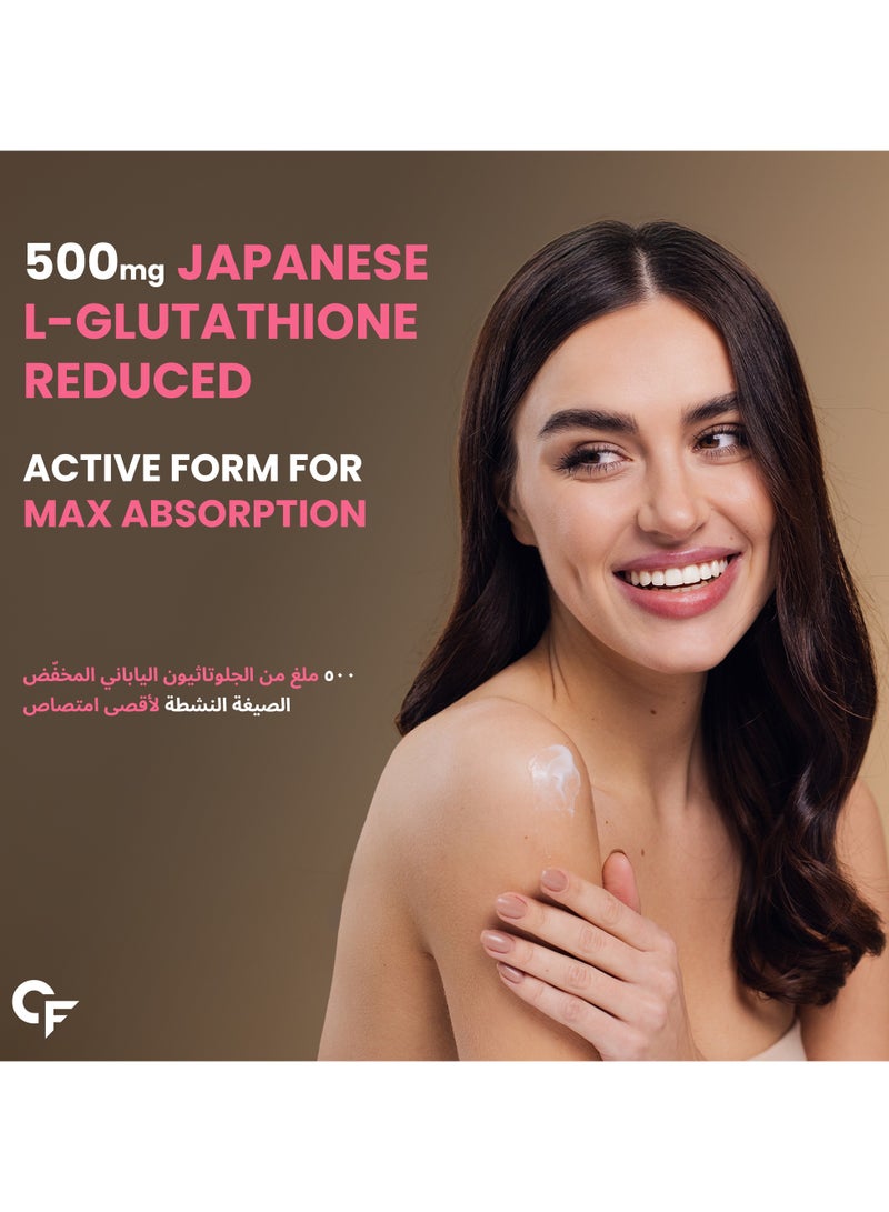 كارباميد فورتي أقراص إل غلوتاثيون مُخفَّضة + ٥٠٠ ملغ لصحة البشرة | إل غلوتاثيون مع حمض الهيالورونيك، وفيتامين هـ، والليكوبين، والبيوتين - ٣٠ قرصًا نباتيًا - Image 3