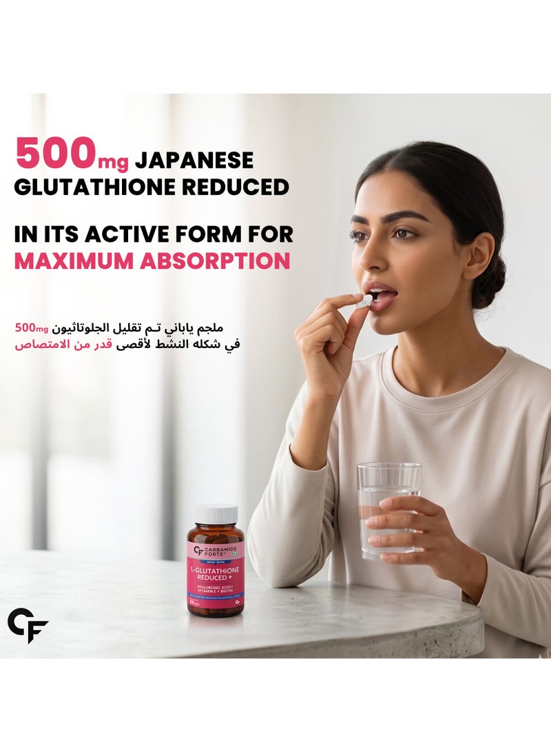 CARBAMIDE FORTE L Glutathione Reduced +  500mg Tablets For Skin Heath | L Glutathione With Hyaluronic Acid, Vitamin E, Lycopene & Biotin– 30 Veg Tablets - Image 3