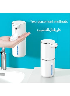 Jourvent Wall-mounted Automatic Foam Dispenser,Automatic Soap Dispenser White  - Image 1