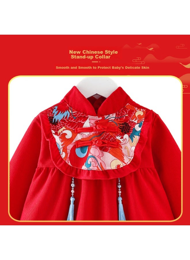 9i9 Children's Cover-up For Outdoor Wear, Splash-proof Clothing, Birthday Outfit, Waterproof And Stain-resistant Reverse-wear Protective Garment A143 - Image 3