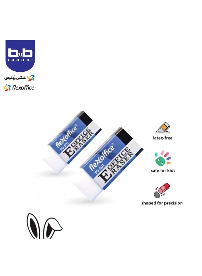 FLEXOFFICE Eraser FO-E01 Dust Free (Pack of 20) - Image 1