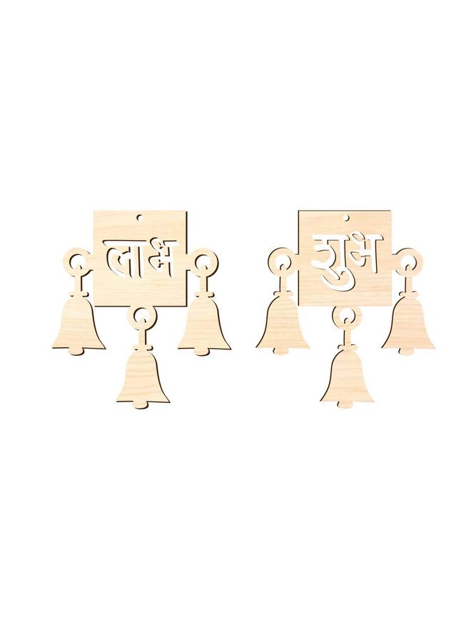 Decor Kafe Shubh Laabh with Bells Wooden Wall Hanging for Decoration DIY Products_WCO206 - Image 1