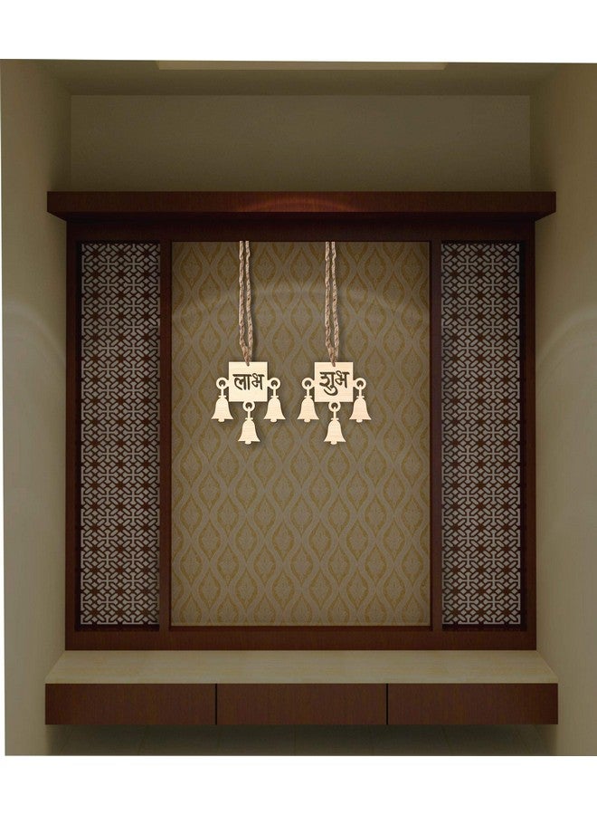 Decor Kafe Shubh Laabh with Bells Wooden Wall Hanging for Decoration DIY Products_WCO206 - Image 2