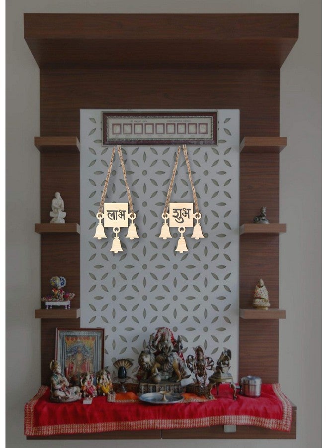 Decor Kafe Shubh Laabh with Bells Wooden Wall Hanging for Decoration DIY Products_WCO206 - Image 3