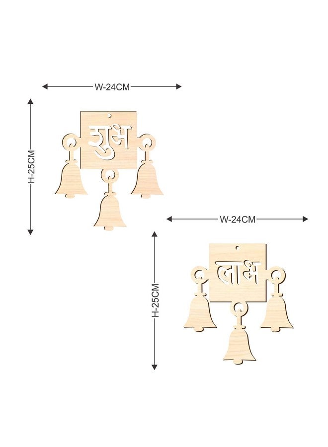 Decor Kafe Shubh Laabh with Bells Wooden Wall Hanging for Decoration DIY Products_WCO206 - Image 4