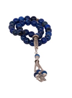 RS Blue kyanite stone rosary 10 ml  - Image 1