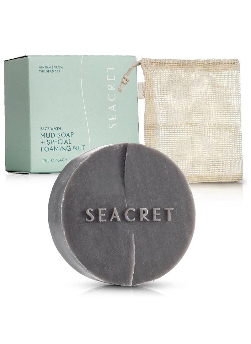 Seacret - SEACRET Mud Soap with Foaming Net - Image 1