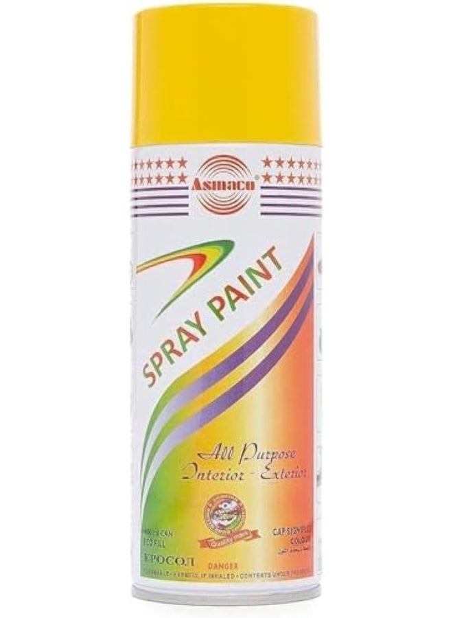 Biella Spray Paint (Yellow) - Image 2