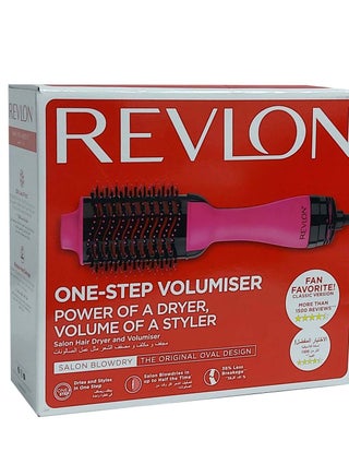 One Step Hair Dryer And Volumizer Pink - view 2