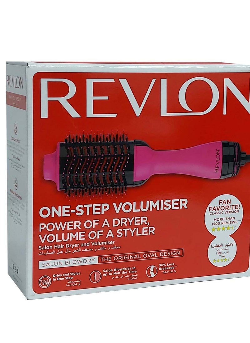 Revlon - One Step Hair Dryer And Volumizer Pink - Image 1