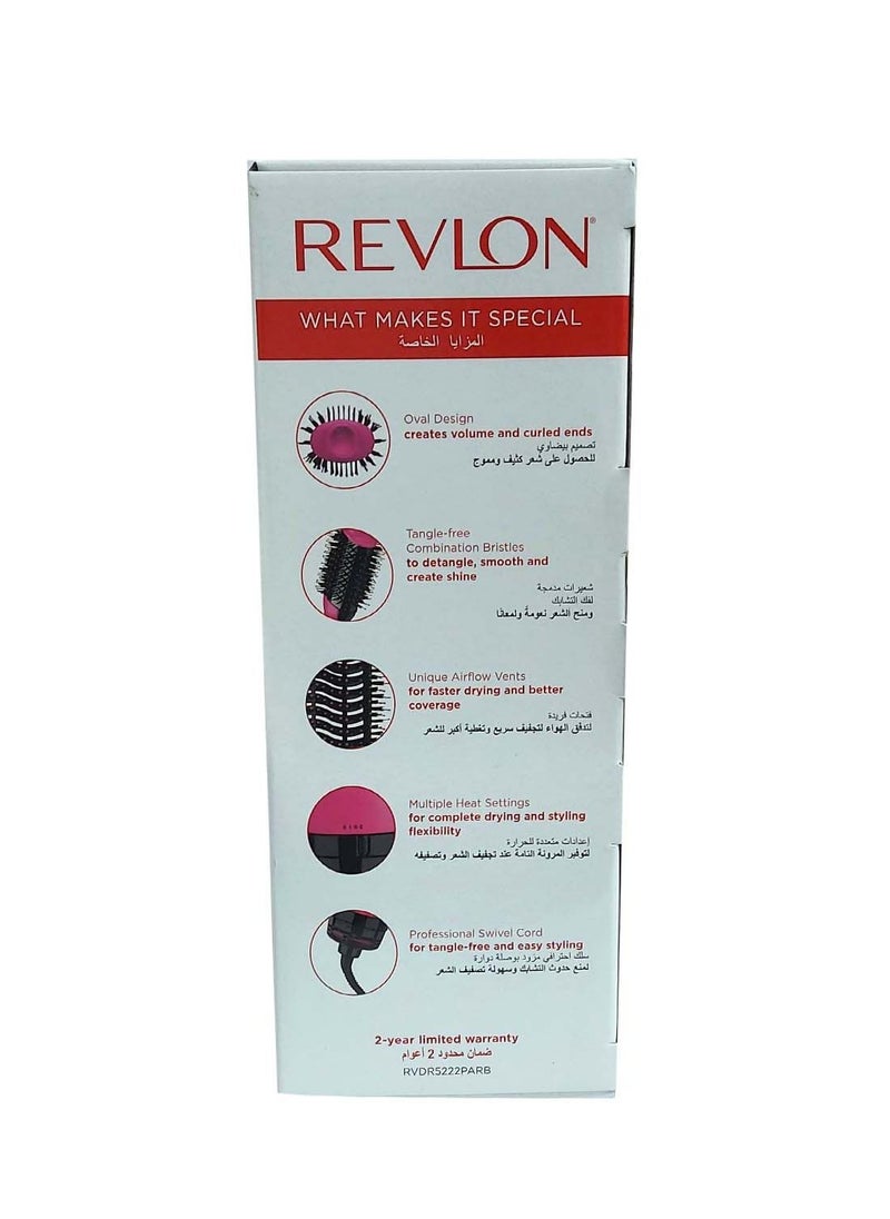 One Step Hair Dryer And Volumizer Pink - pzsku/ZE6311E73BDE25D53F535Z/45/_/1662464213/ca998226-2e3a-424d-b9c2-550ec03e2477