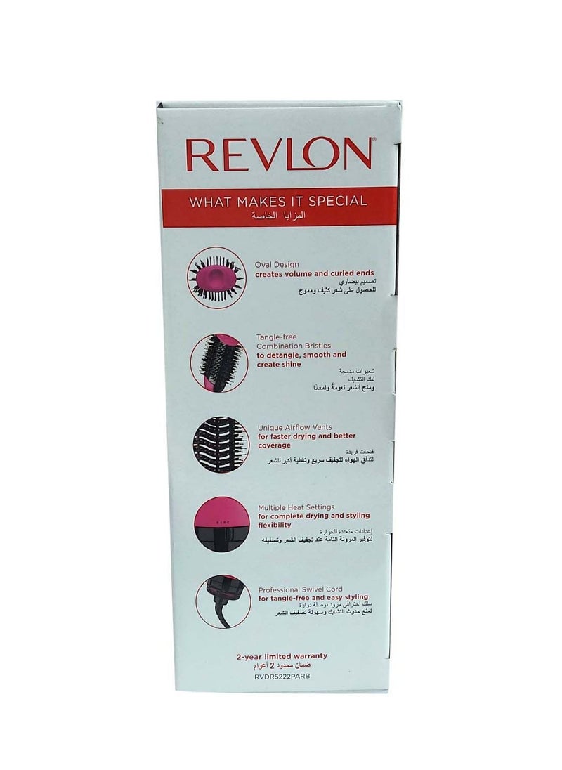Revlon - One Step Hair Dryer And Volumizer Pink - Image 1