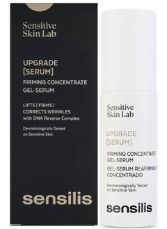 Sensilis Upgrade Concentrated Firming Gel-Serum 30ml  - Image 1
