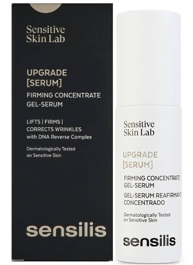 Sensilis - Upgrade Concentrated Firming Gel-Serum 30ml - Image 1
