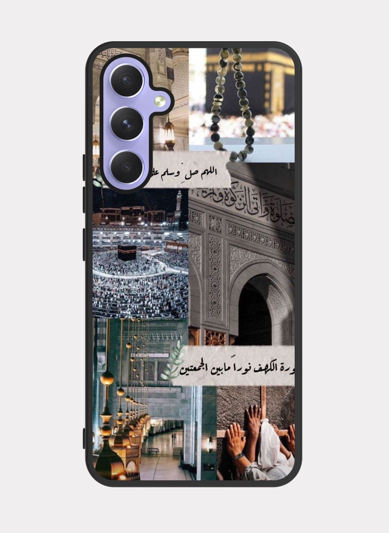 PXLAAT Samsung Galaxy A54 case cover Islamic Quote - Image 1