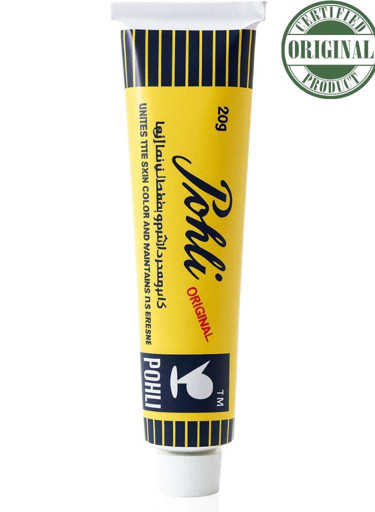 POHLI Skin Whitening Freshness Cream 20g – Brightening Formula for Even Skin Tone, Dark Spot Reduction & Lasting Fresh Glow - Image 1