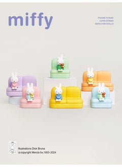 Genuine Miffy Tulip Series Blind Box Hand-made Trendy Toys Cute Creative Ornaments Peripheral Gifts Wholesale-Color:Miffy Sofa Bracket Series 2nd Generation Blind Box [shoot 6 Pieces At The End Box]