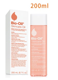 Bio-Oil Specialist Skincare Oil 200ml  - Image 1