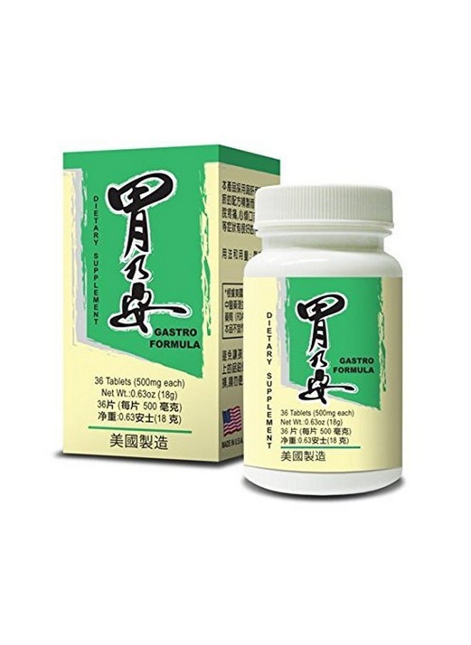 Lao Wei - Gastro Formula Herbal Supplement Helps Digestive System 36 Tablets Made In Usa - Image 1