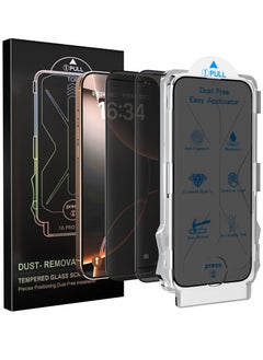 ALFY & CO iPhone 15 Pro Max (2 Pack) Privacy Screen Protector Premium Grade A with fixing kit  - Image 1