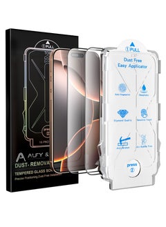 ALFY & CO iPhone 15 Pro Max (2 Pack) Privacy Screen Protector Premium Grade A with fixing kit  - Image 3