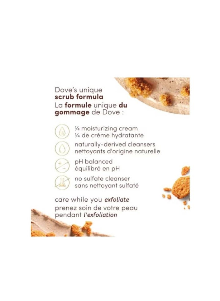 دوف مقشر الجسم بالخوخ الأبيض والأرز المطحون من دوف 425 جرام - Image 5