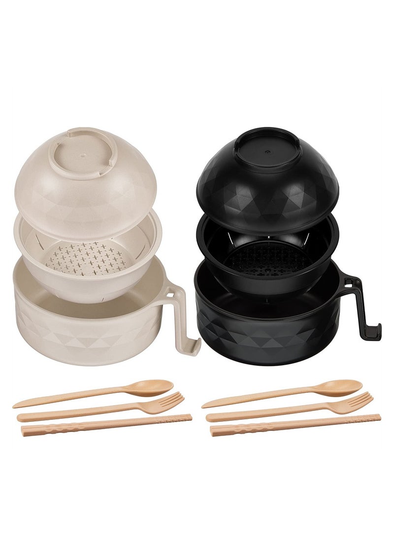 SYOSI Ramen bowl, 2 Sets Microwave Ramen Cooker Bowl, Ramen Noodle Cooker with Spoon Chopsticks Fork, College Dorm Room Apartment Essentials for Girls and Boys (Black, Beige) - Image 1