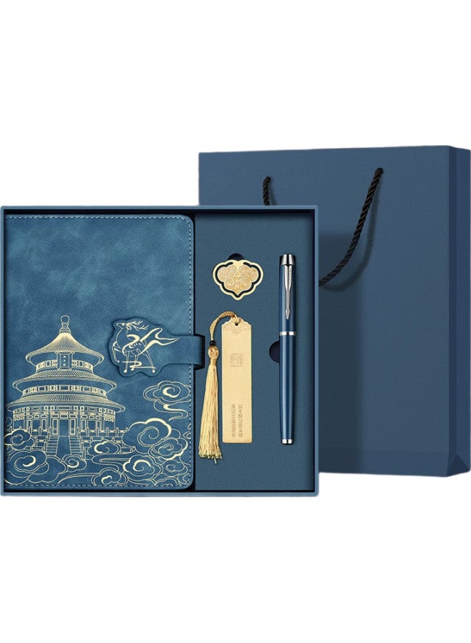 Ujia National Trend Notebook Gift Box Set, Forbidden City Bookmark, Chinese Style Creative Journal, Business Souvenir, New Year Gift, Corporate Customization, Four-Piece Gift Box Set - Image 3