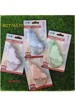 M&G M&G Chenguang Correction Tape 5mm x 30M - No:ACT76571  - Image 2