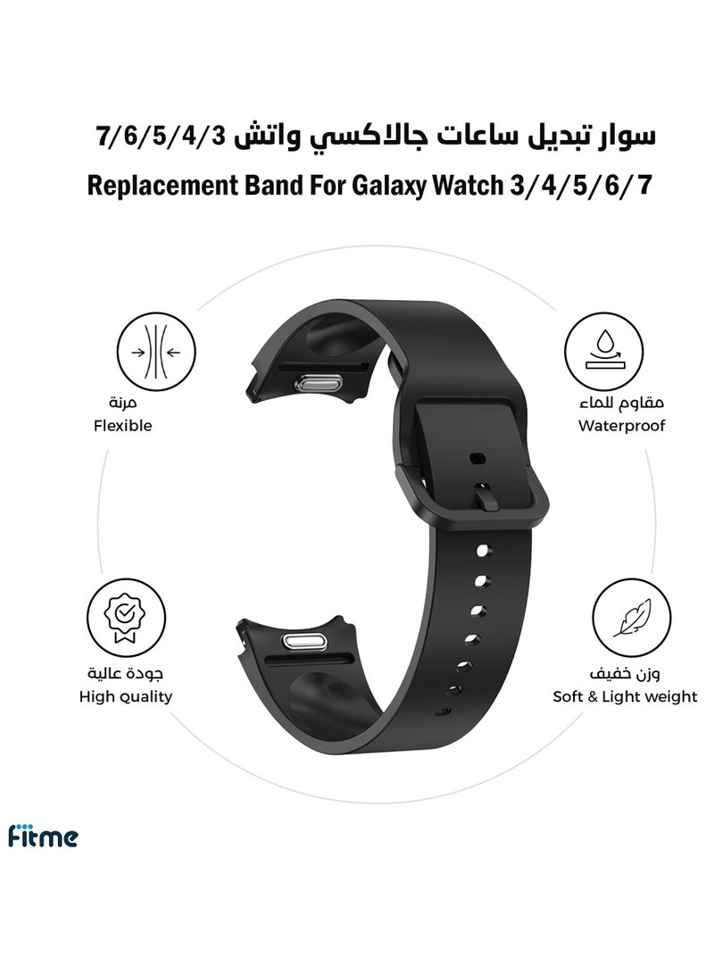 FITME Classic Silicone Band For Galaxy Watch 3 / Watch 4 / Watch 5 / Watch 6 / Watch 7 - Image 1