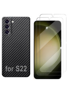SARAOONT Samsung Galaxy S22 1 Piece Carbon Fiber Skin Wrap and 2 Piece 10H Screen Protectors  - Image 1