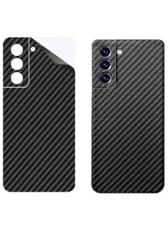 Samsung Galaxy S22 1 Piece Carbon Fiber Skin Wrap and 2 Piece 10H Screen Protectors - pzsku/ZE6349CABB4EB943D02DAZ/45/_/1738258662/bef13a69-3992-4329-8edb-dea32236f205