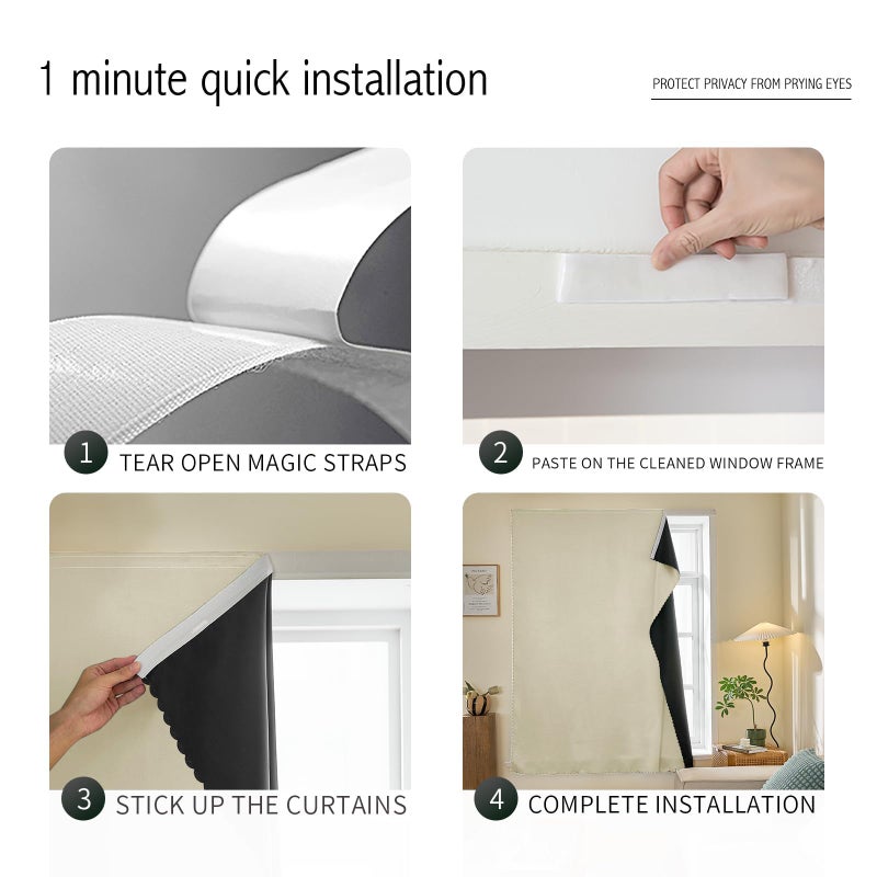 JILRON Adhesive Curtain 100% Blackout No-Drill Easy Install for Bedroom Blinds Light Blocking (Beige-35 W x 48" L-1P) - Image 2