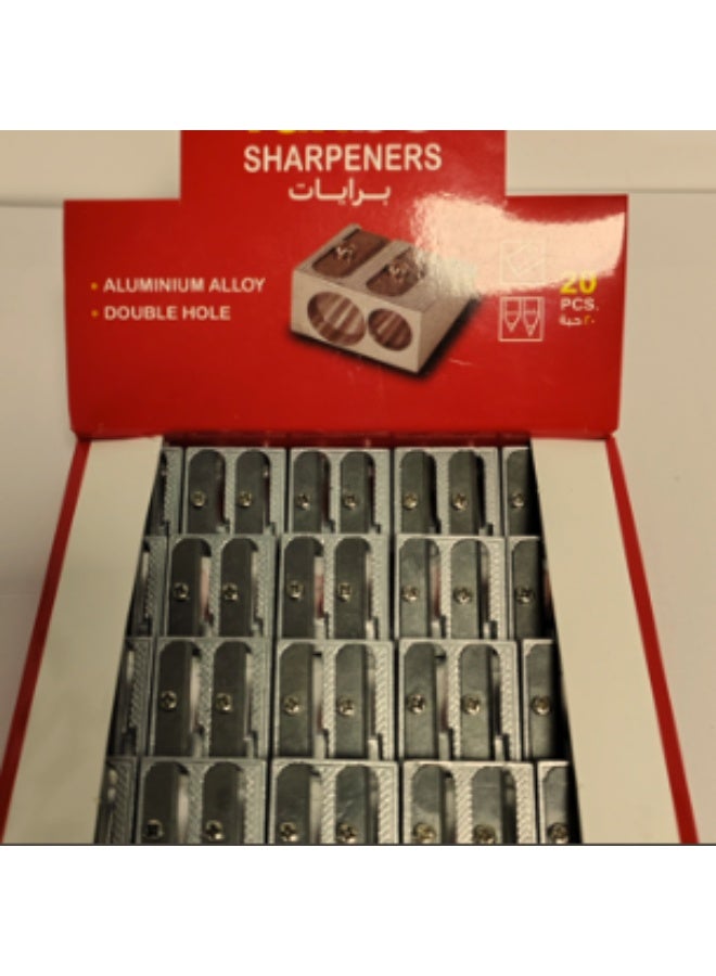 مبراة معدنية 2H Dsp=20PC