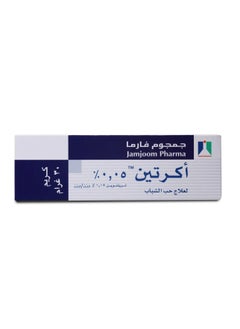 ACRETIN Acretin 0.05% Cream 30 gm  - Image 2