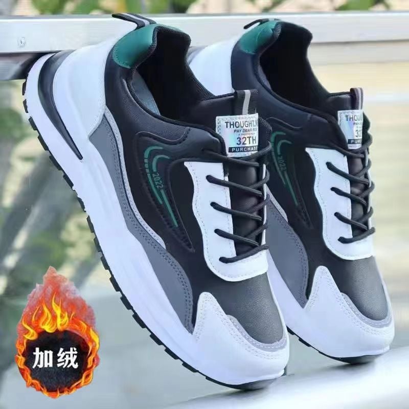 Leather Waterproof Men'S Shoes Soft Bottom Wear-Resistant Non-Slip Sneaker Men'S Casual Travel Shoes Running Shoes - Image 2