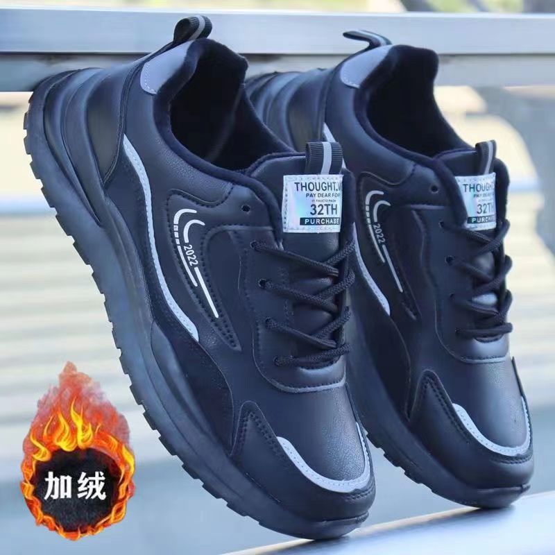 Leather Waterproof Men'S Shoes Soft Bottom Wear-Resistant Non-Slip Sneaker Men'S Casual Travel Shoes Running Shoes - Image 3