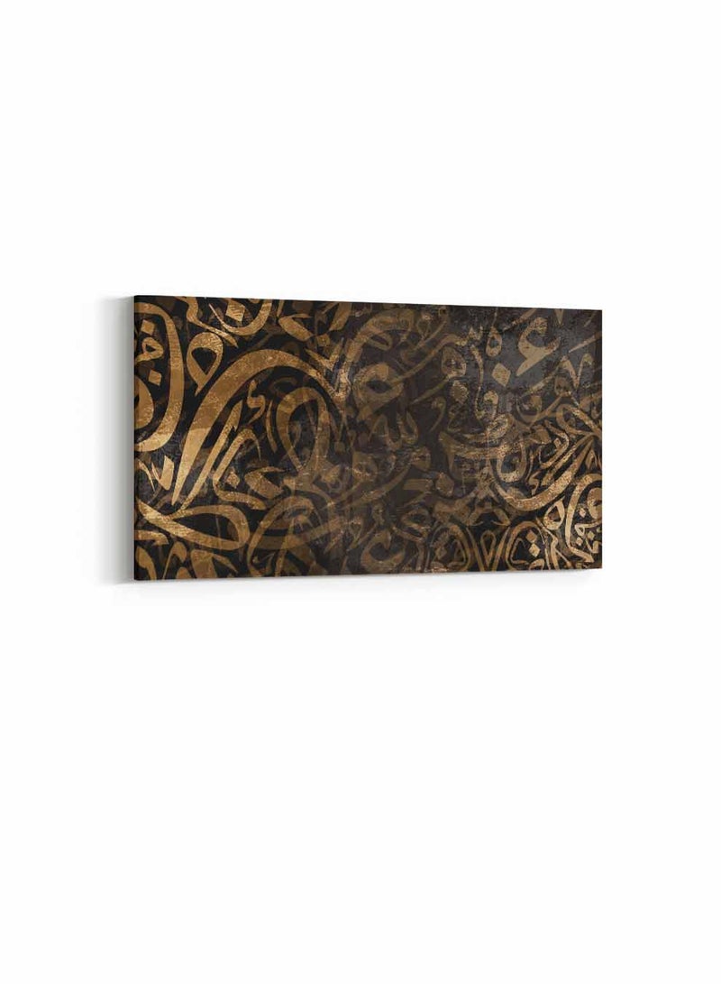 لوحة كانفاس على إطار خشبي، تصميم خط عربى فن إسلامى، للمنزل، غرفة المعيشة، المكتب، الديكور - Image 4