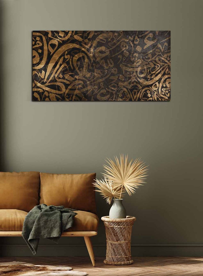 لوحة كانفاس على إطار خشبي، تصميم خط عربى فن إسلامى، للمنزل، غرفة المعيشة، المكتب، الديكور - Image 1