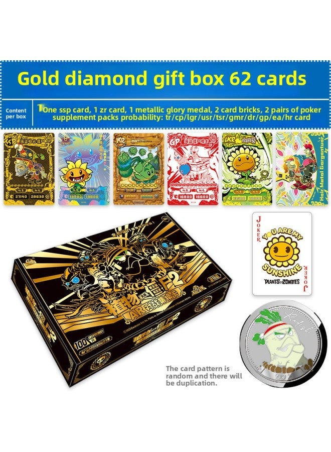 دالونغ عائلة النباتات الحقيقية مقابل. مجموعة بطاقات Zombie 2 2 تدعم بطاقات معركة الواقع المعزز - اللون: نبات 2) صندوق هدايا من الذهب الماسي بقيمة 100 يوان - Image 1