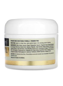 Coconut Oil Skin Cream 2 oz 57 g - pzsku/ZE636D299D4EB363DE3BFZ/45/_/1707973895/88cc7ac7-7b10-4b40-85c8-d74454644c6f