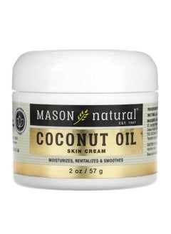 Coconut Oil Skin Cream 2 oz 57 g - pzsku/ZE636D299D4EB363DE3BFZ/45/_/1707973897/32461cd8-a35f-4905-b161-1bf078661c82