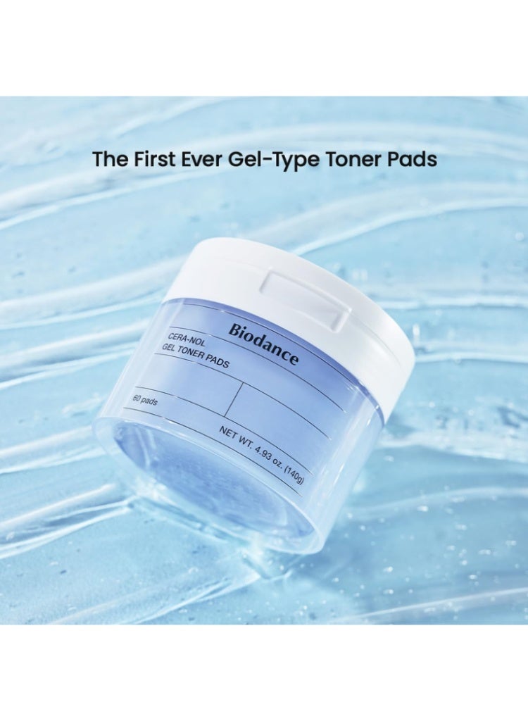 بيودانس سيرانوول جل تونر بادز – منصات ترطيب وتهدئة بالسيراميد والسيكا لتقوية الحاجز وترميم البشرة - Image 3
