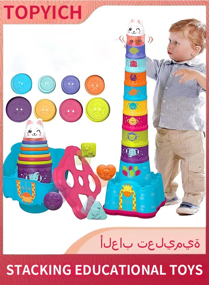 توبيتش لعبة مكدسة مونتيسوري - كؤوس متداخلة وتصفيف الأشكال التعليمية، كتل حسية لوقت الاستحمام/القعود على البطن لأولاد الصغار - Image 1