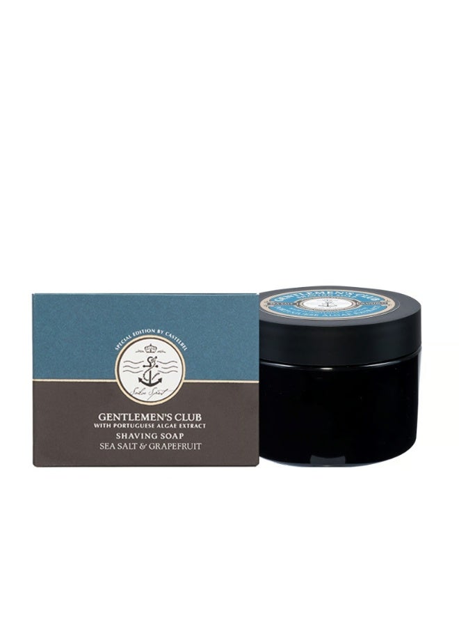 كاستيلبل صابون حلاقة بملح البحر والجريب فروت من كاستيلبل جنتلمانز كلوب، 155 جم - Image 1