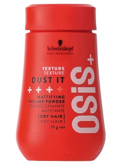 Schwarzkopf Professional Osis Dust It Mattifying Powder, 10 g